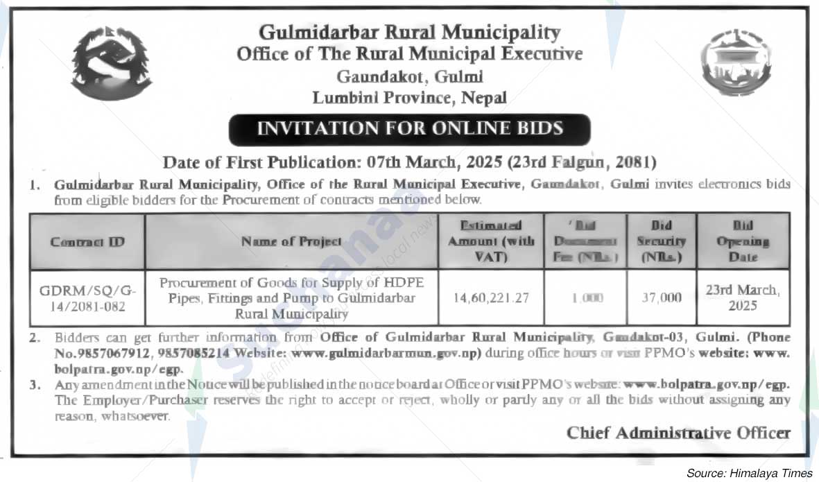 Gulmidarbar Rural Municipality Office
