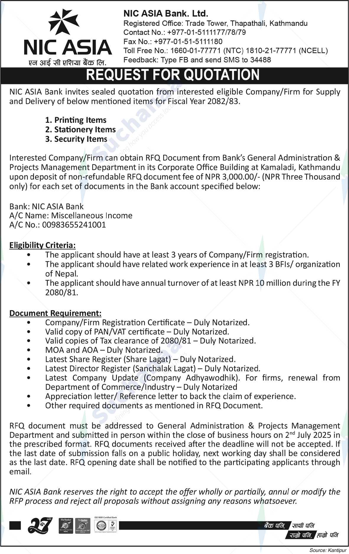 NIC Asia Bank Limited