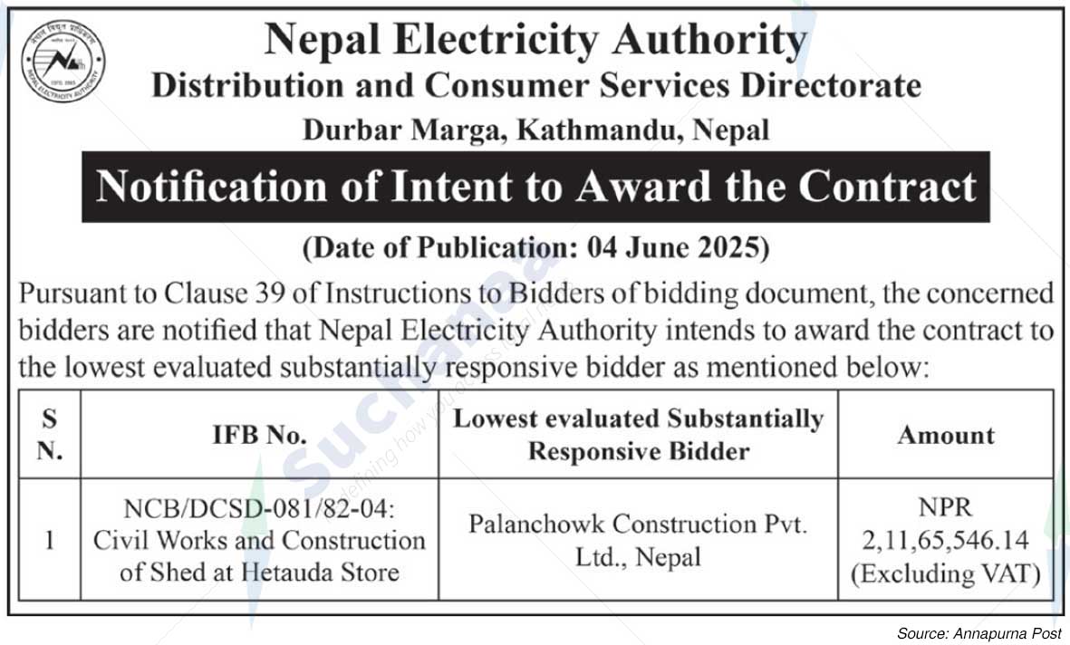 Nepal Electricity Authority