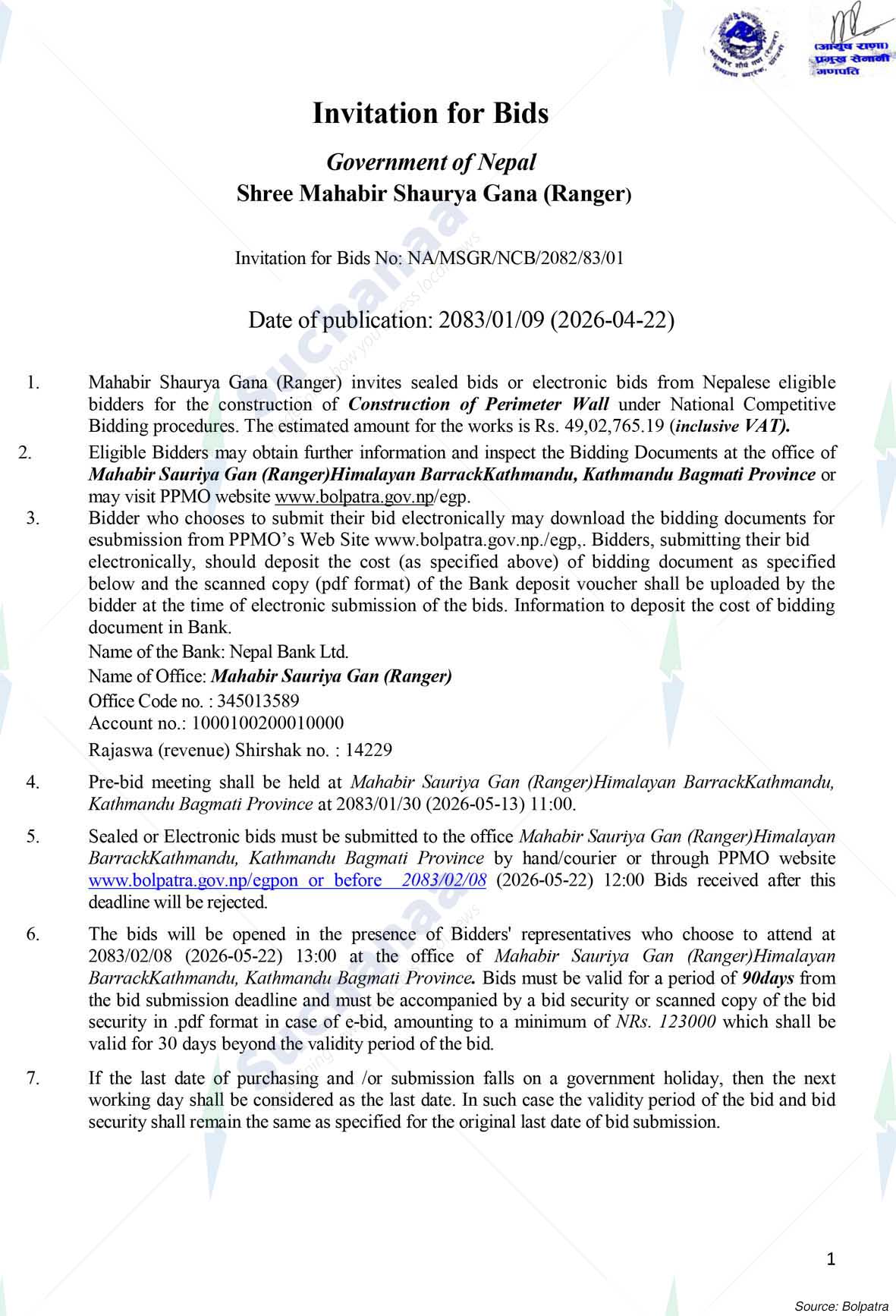 Mahabir Sauriya Gan (Ranger)