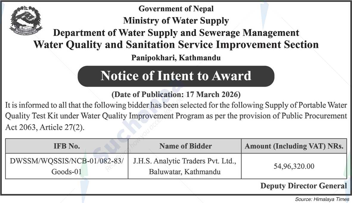 Water Quality and Sanitation Service Improvement Section, Panipokhari, Kathmandu