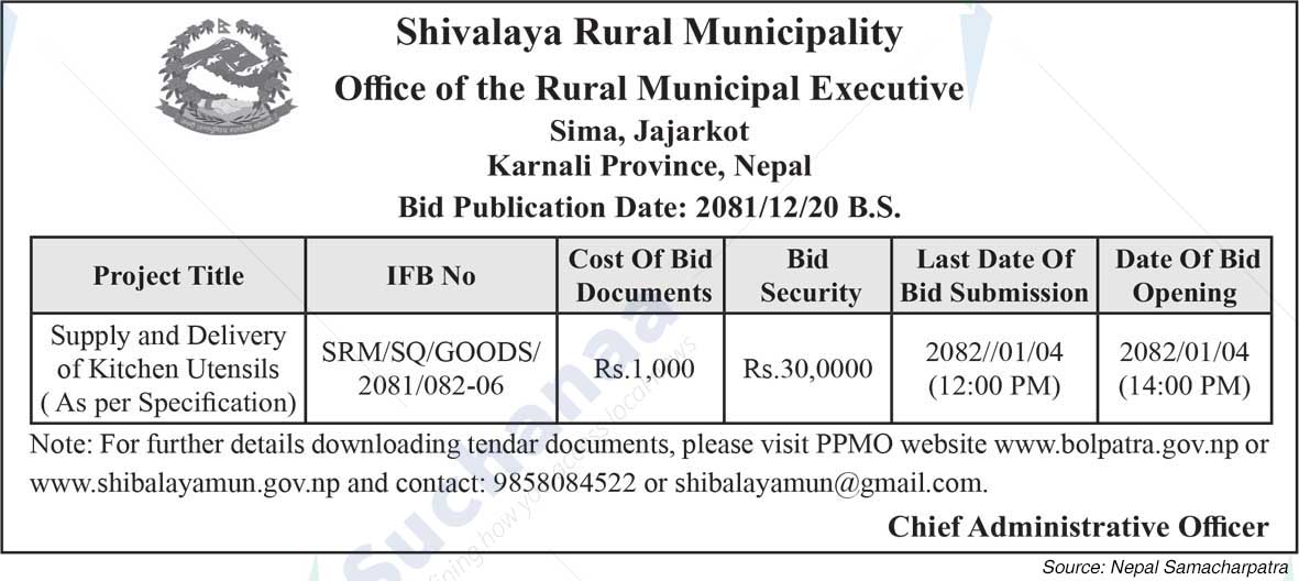 Shivalaya Rural Municipality