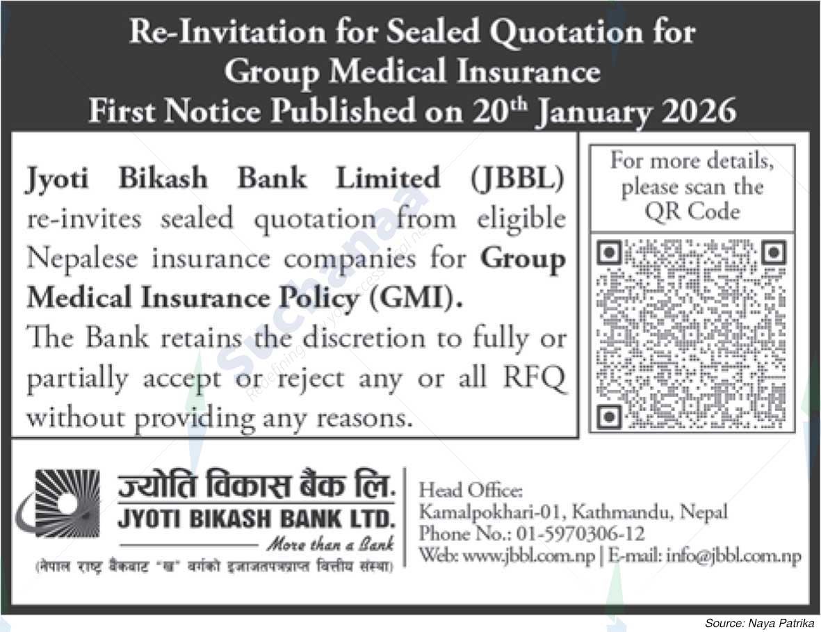 Jyoti Bikash Bank Limited