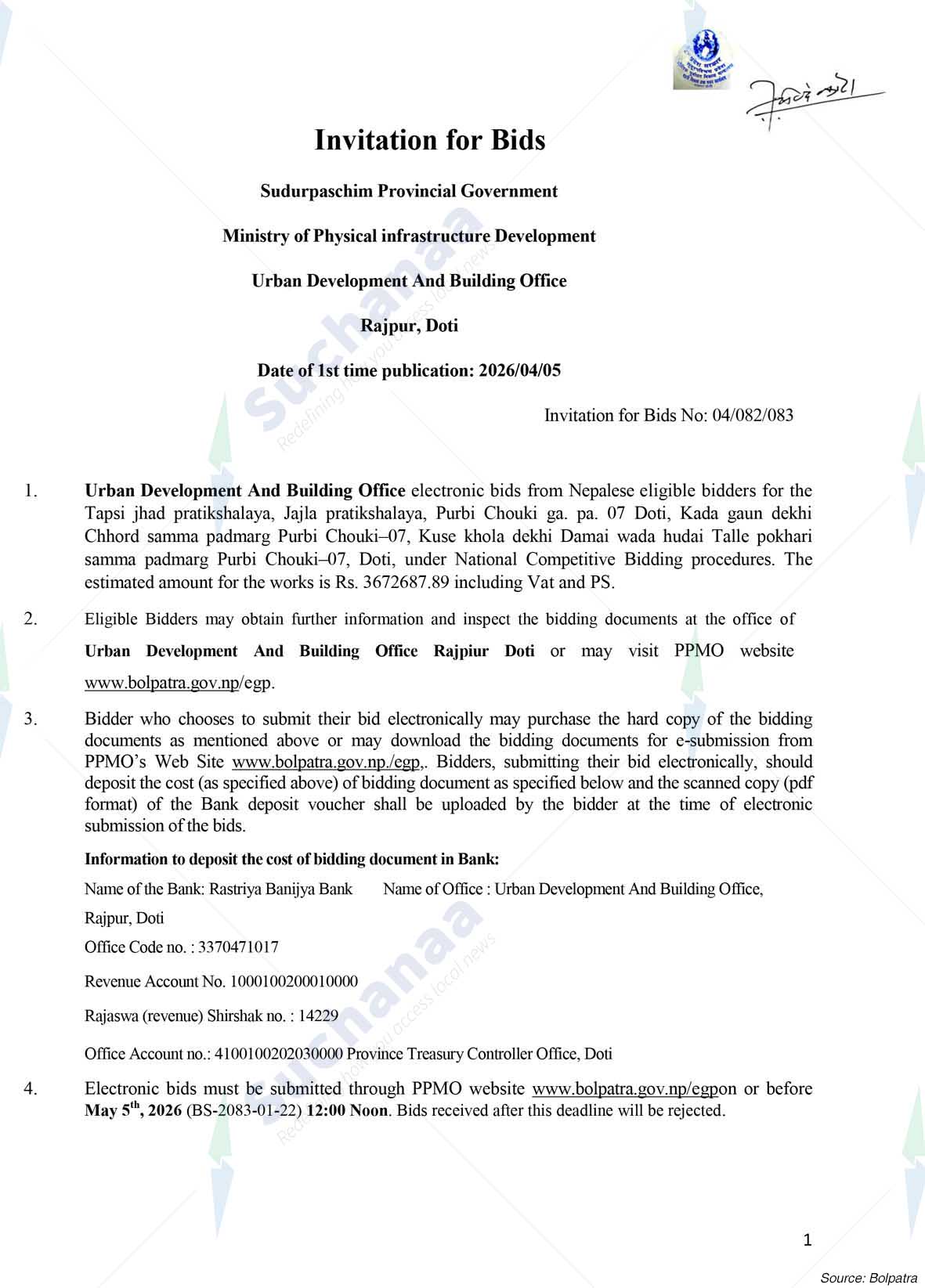 Notice Image 2
