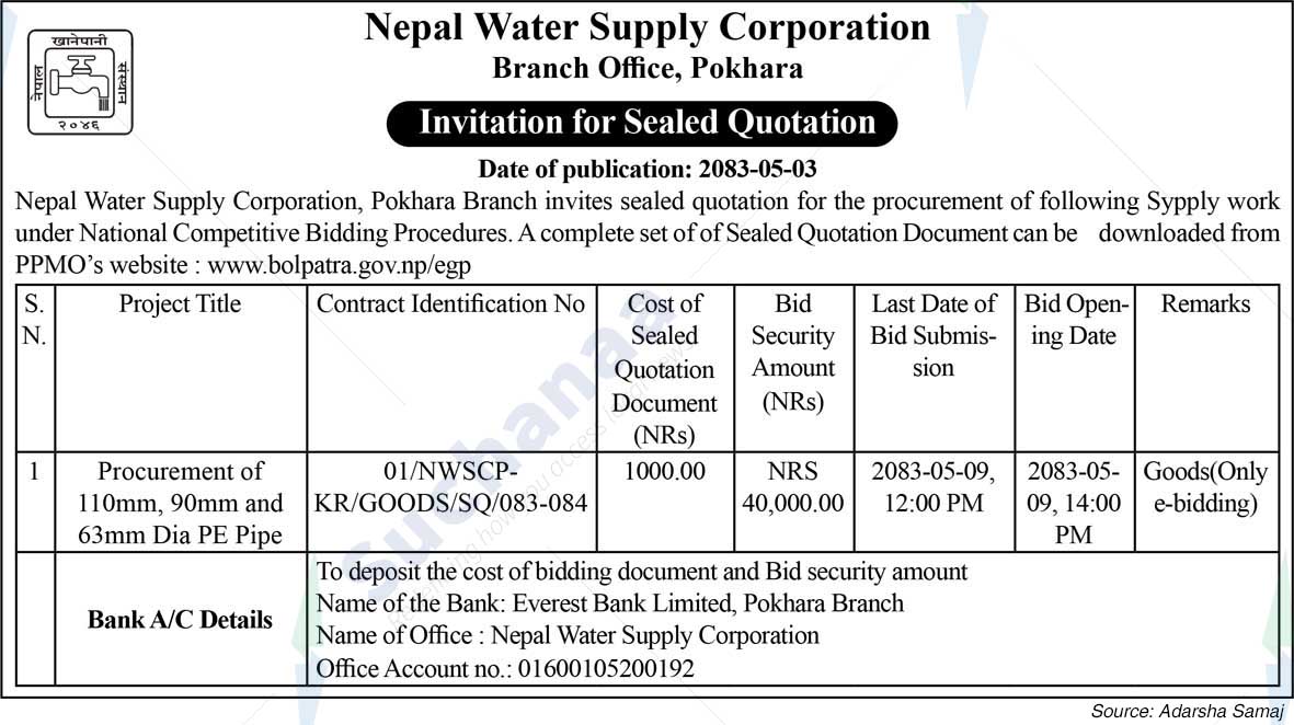 Nepal Water Supply Corporation, Pokhara