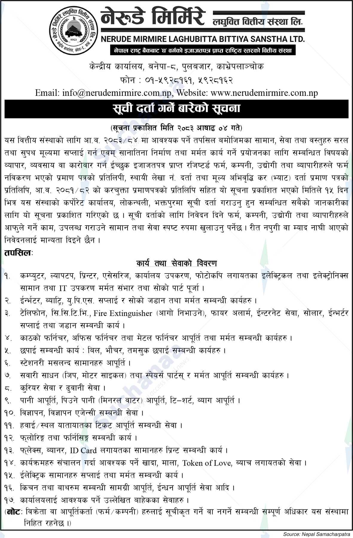 Nerude Mirmire Laghubitta Bittiya Sanstha Ltd.