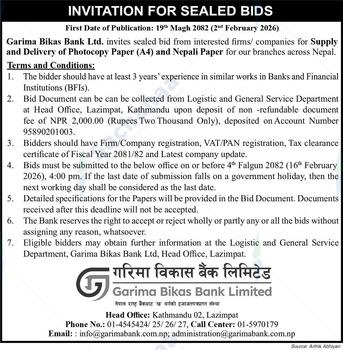 Garima Bikas Bank Limited