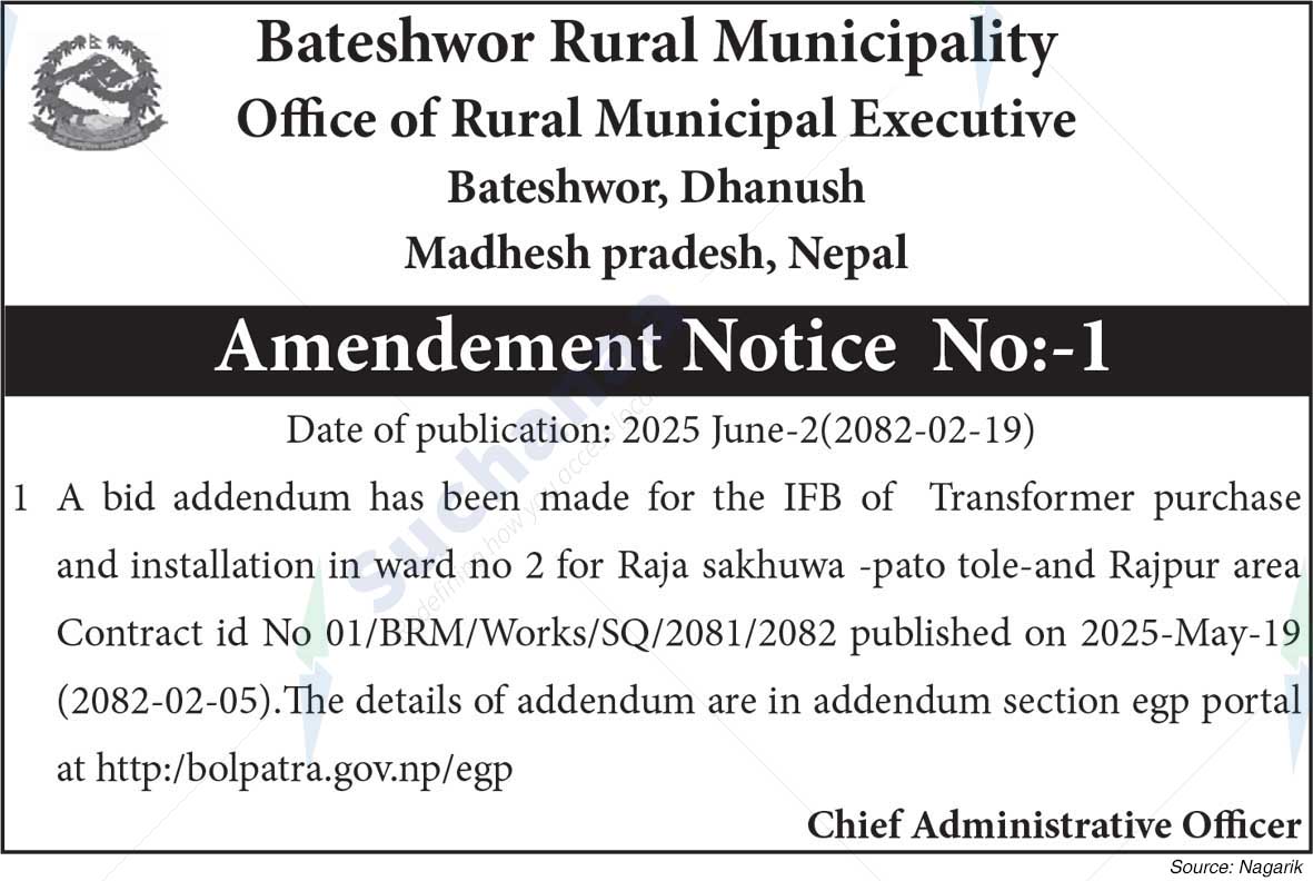 Bateshwor Rural Municipality