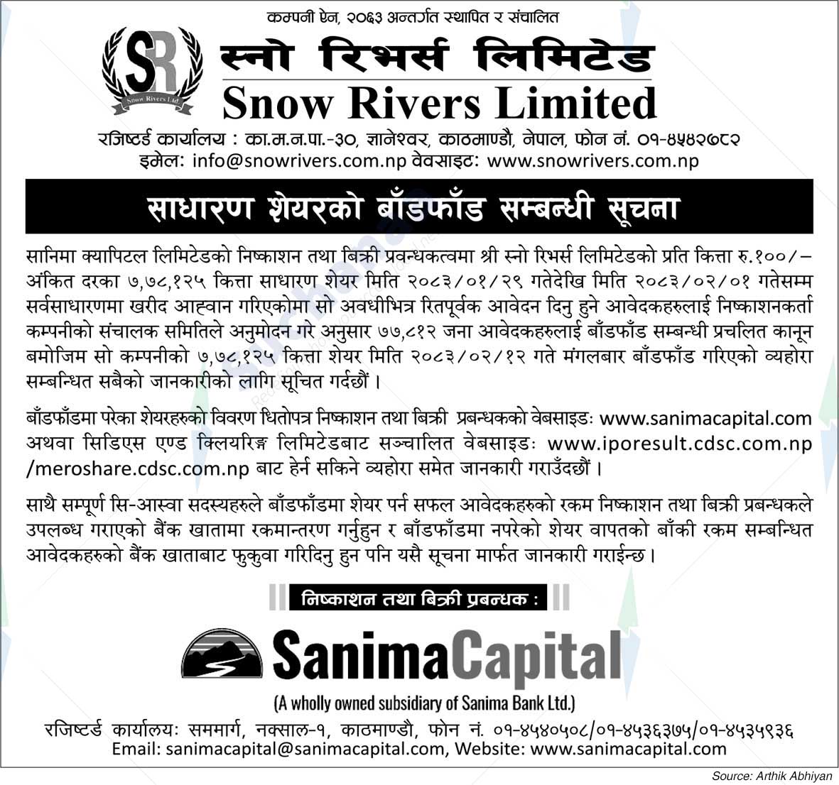 Snow Rivers Ltd. (SRL)