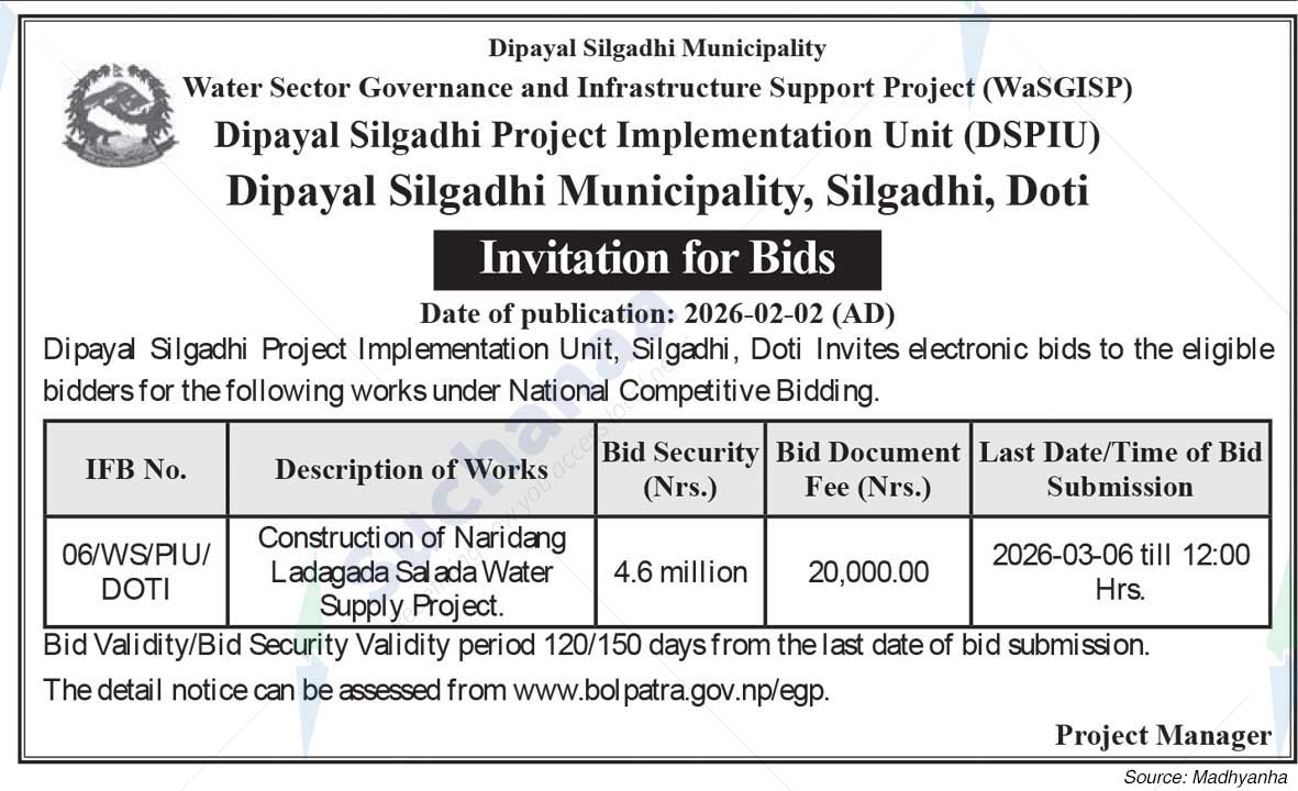 Dipayal Silgadhi Municipality