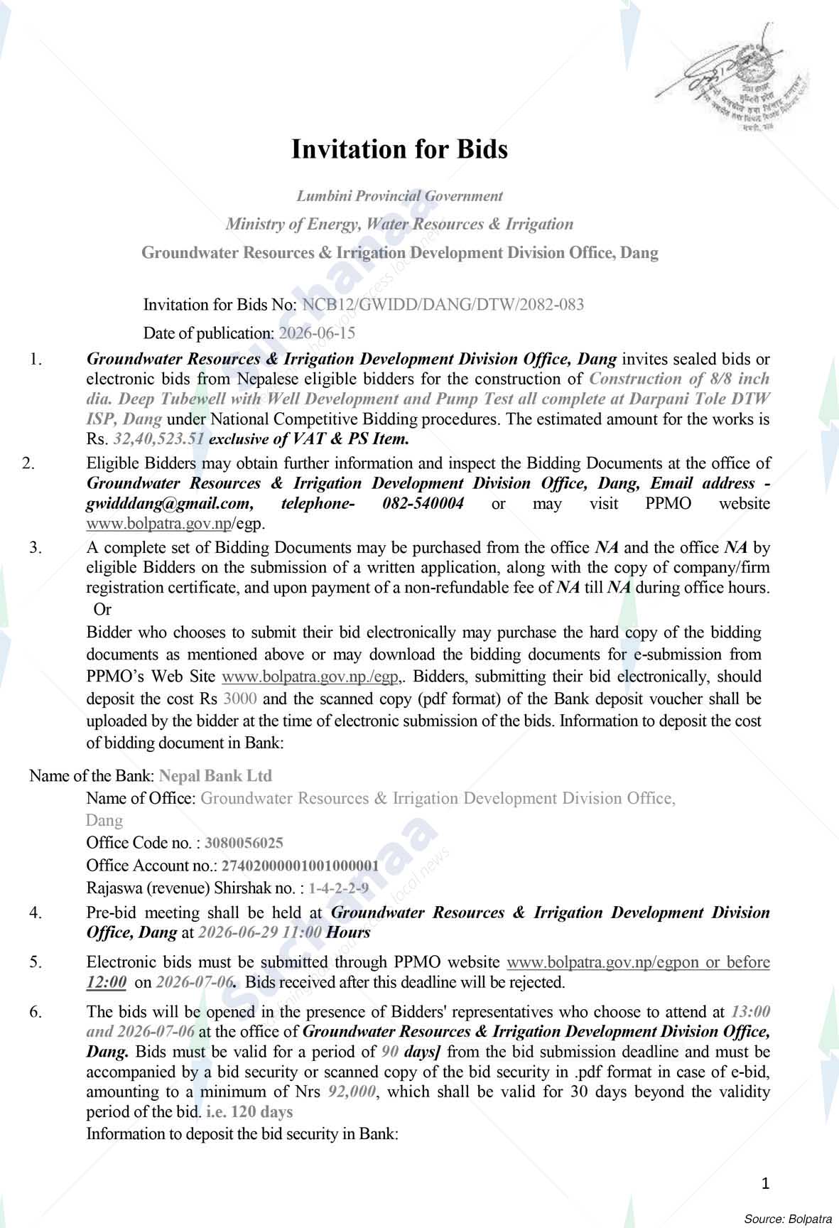 Groundwater Resource Irrigation Development Division Office, Lamahi, Dang