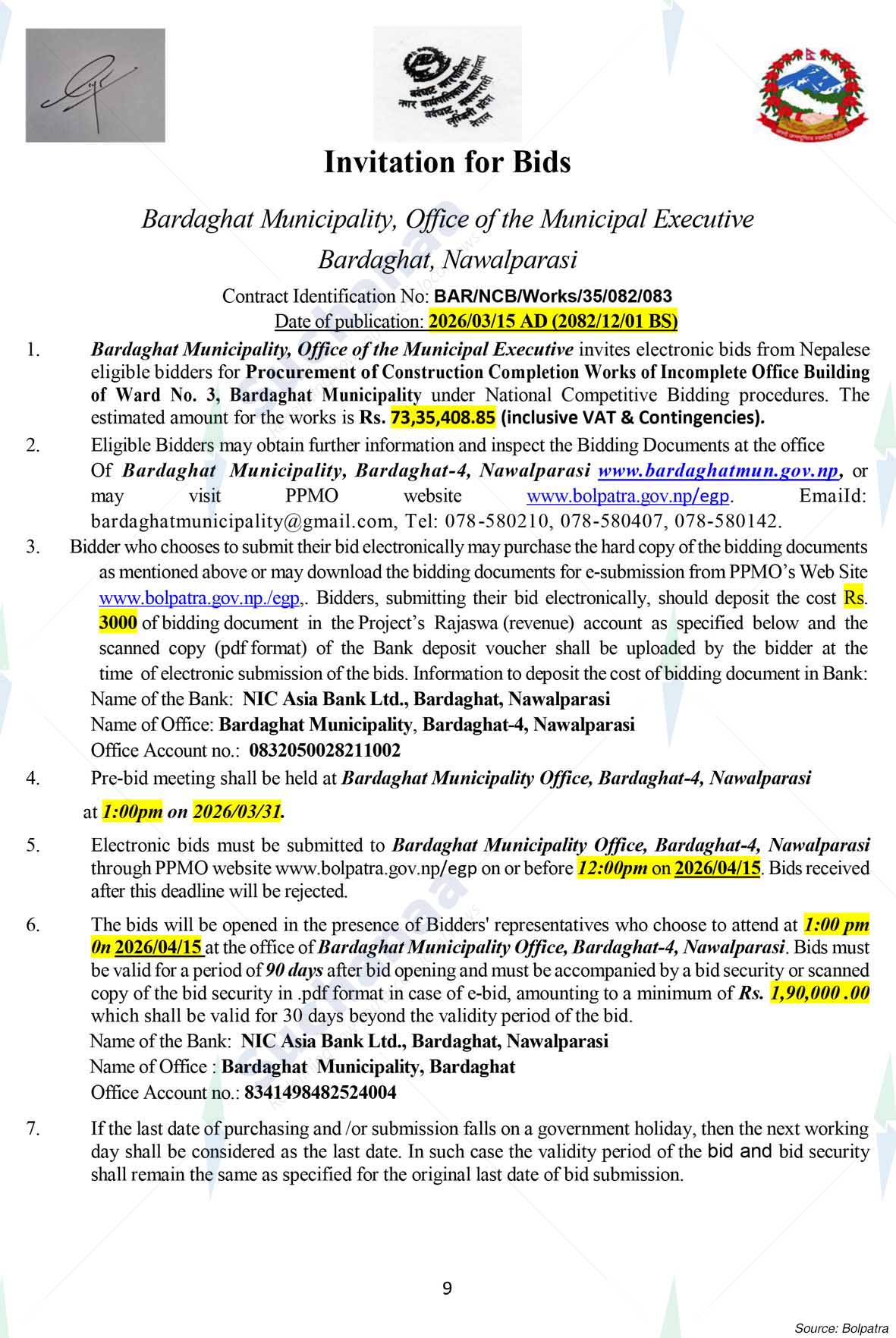 Bardaghat Municipality