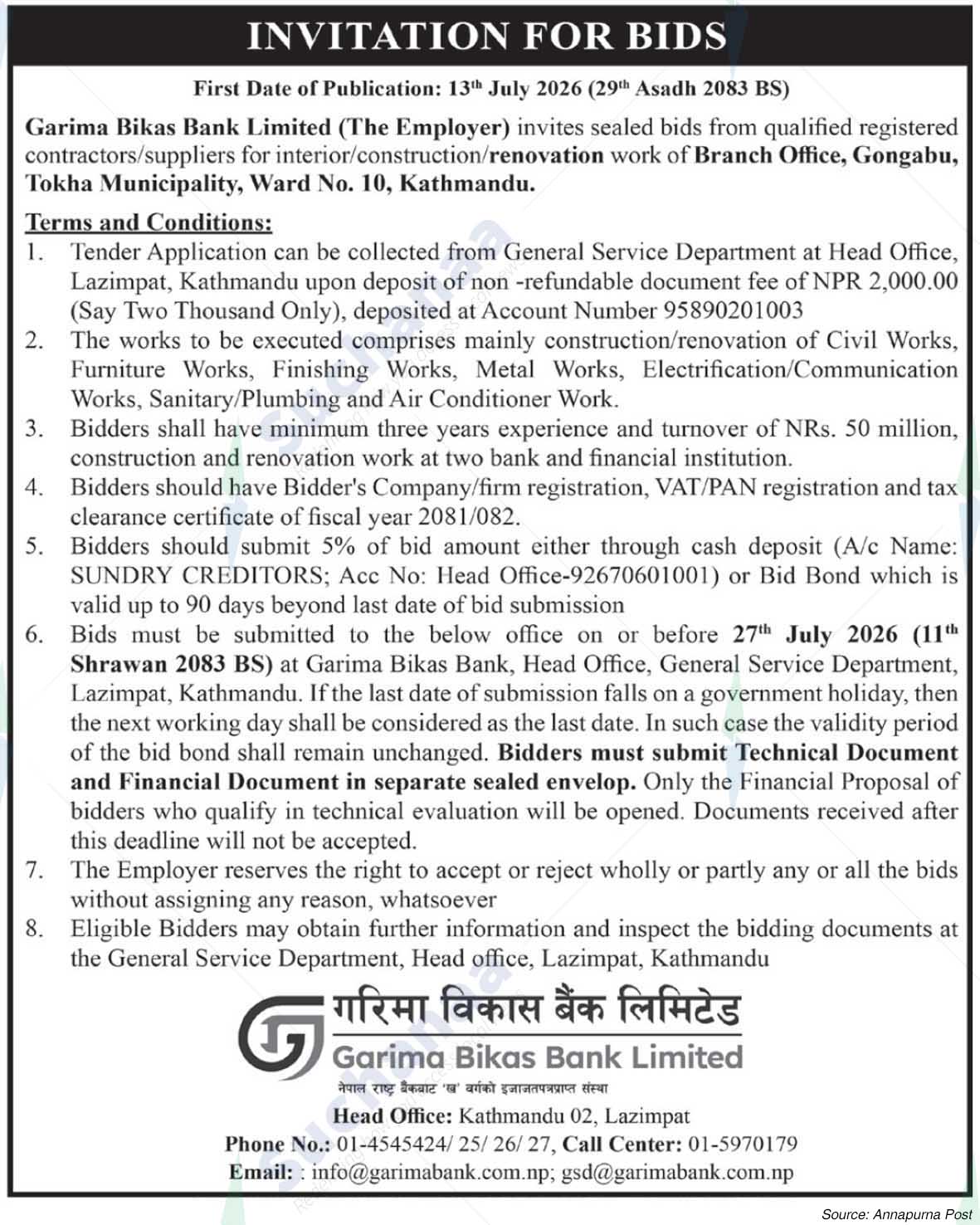 Garima Bikas Bank Limited