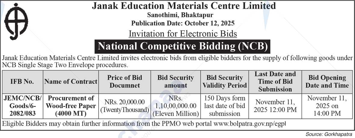 Janak Education Material Center Limited