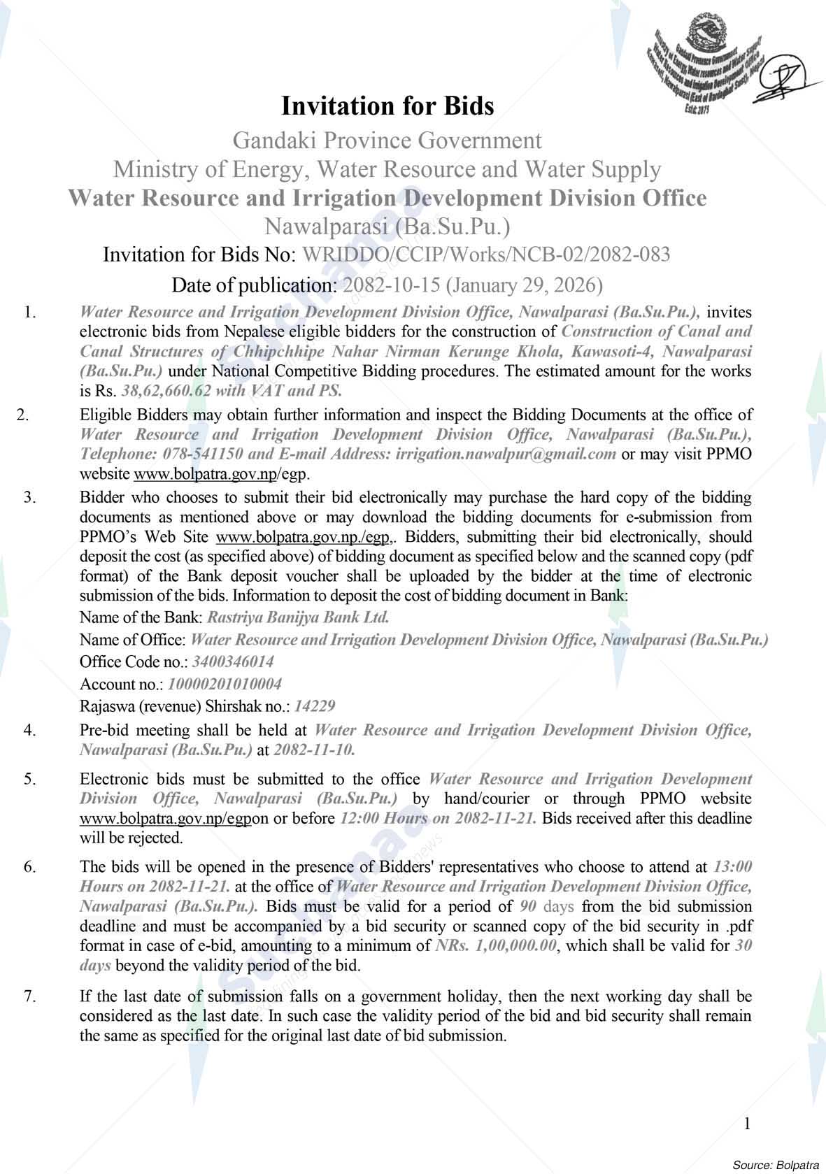 Water Resource and Irrigation Development Division Office, Nawalparasi (East of Bardaghat, Susta), G