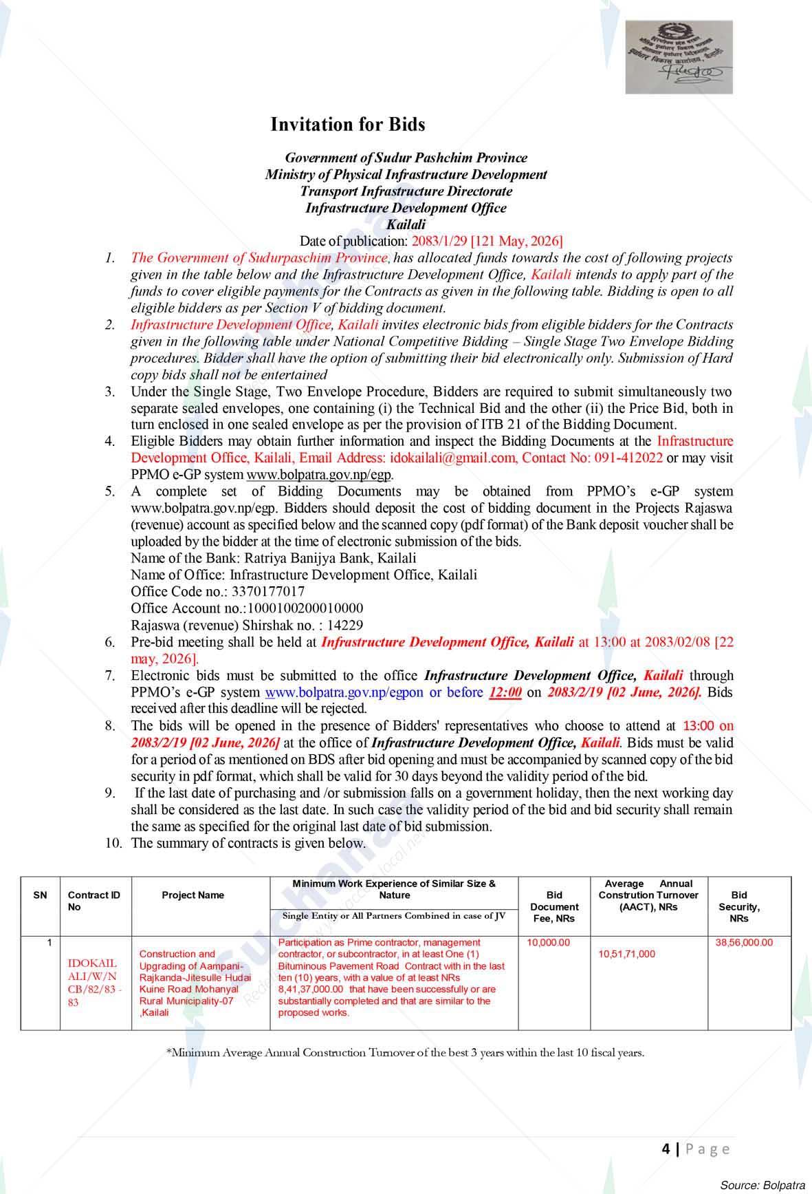 Notice Image 3