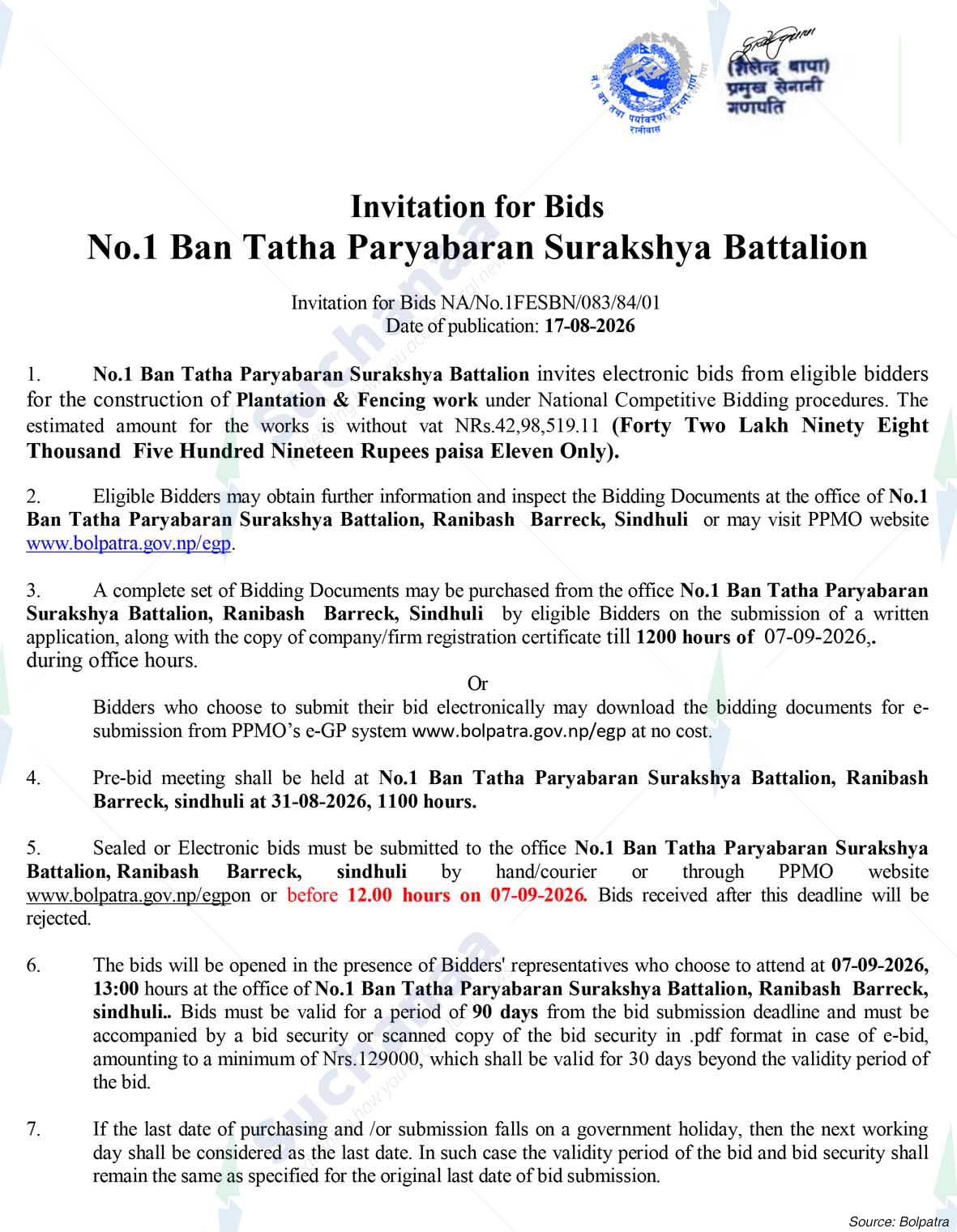 No 1 Ban Tatha Paryaban Surakshya BN