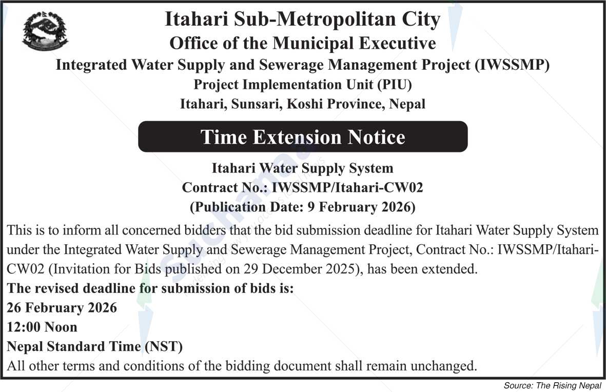 Itahari Sub-Metropolitan City