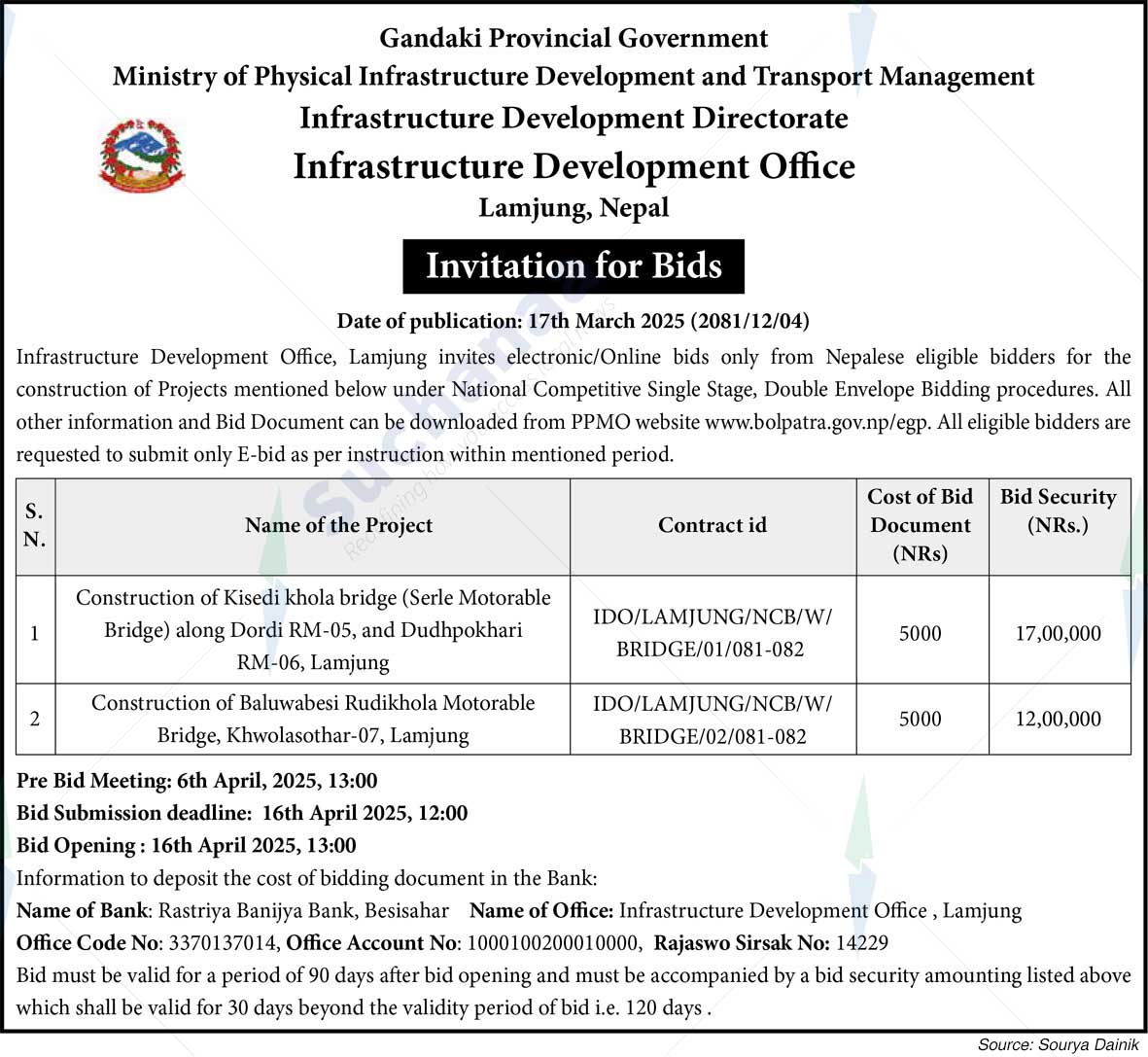 Infrastructure Development Office