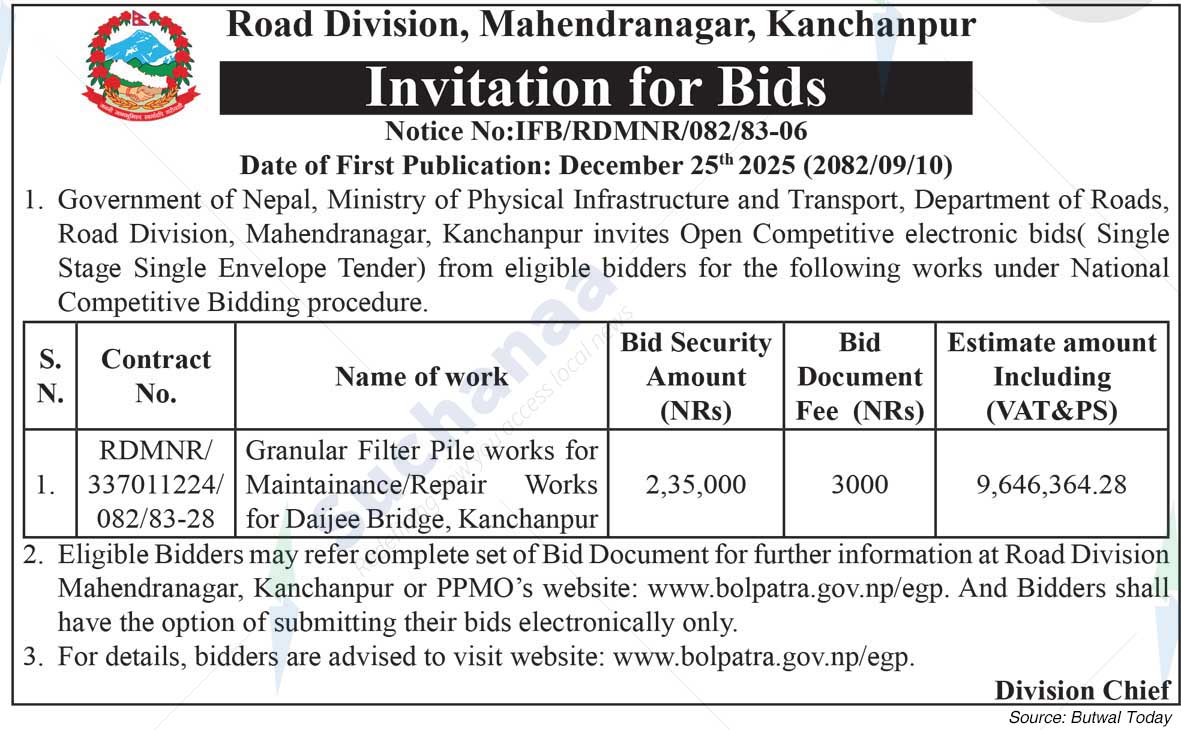 Road Division, Mahendranagar, Kanchanpur