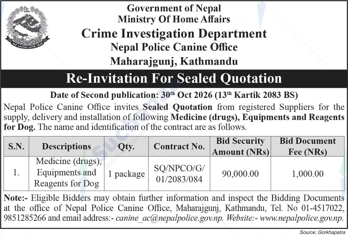 Nepal Police Canine Office