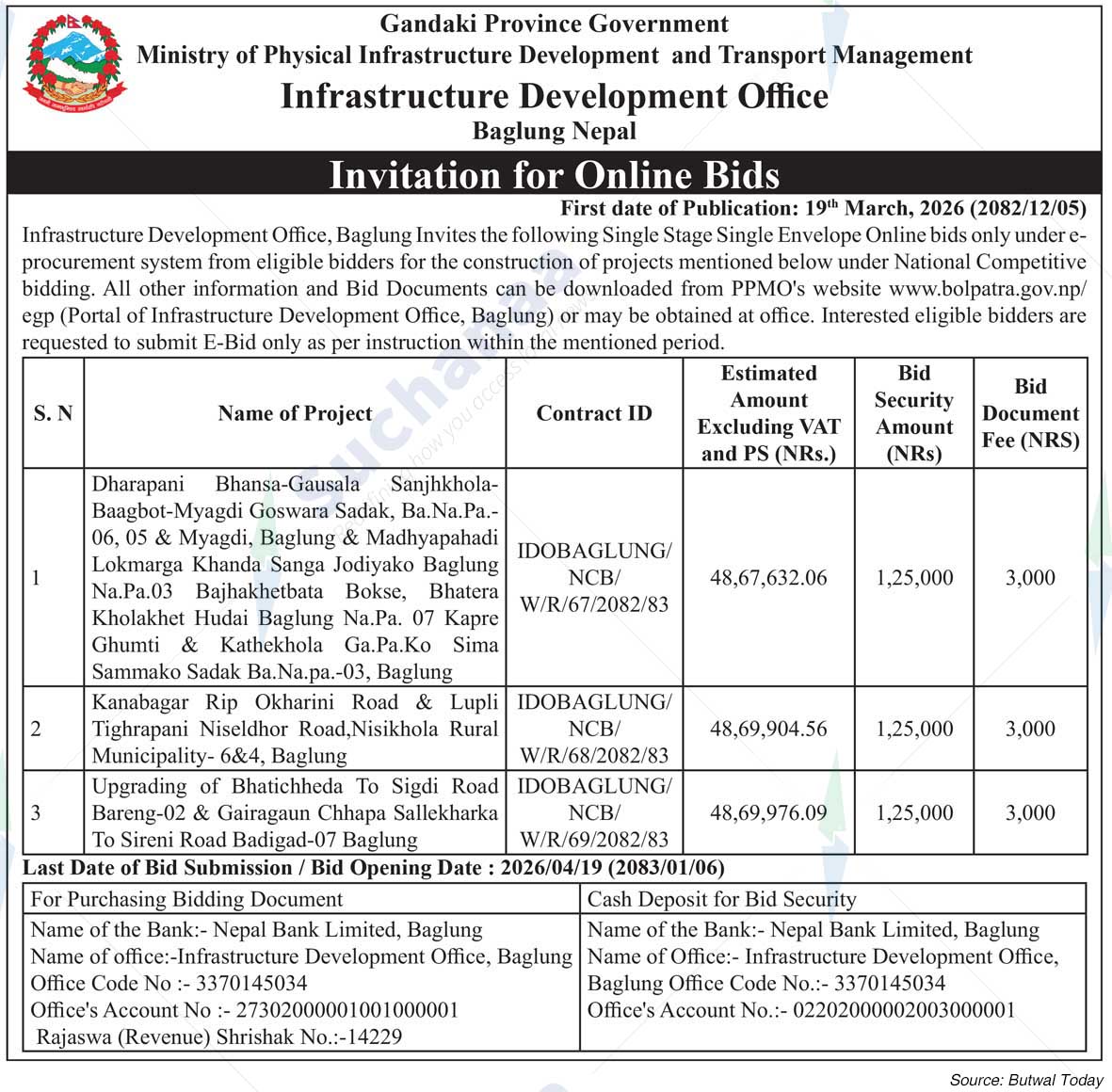 Infrastructure Development Office, Baglung