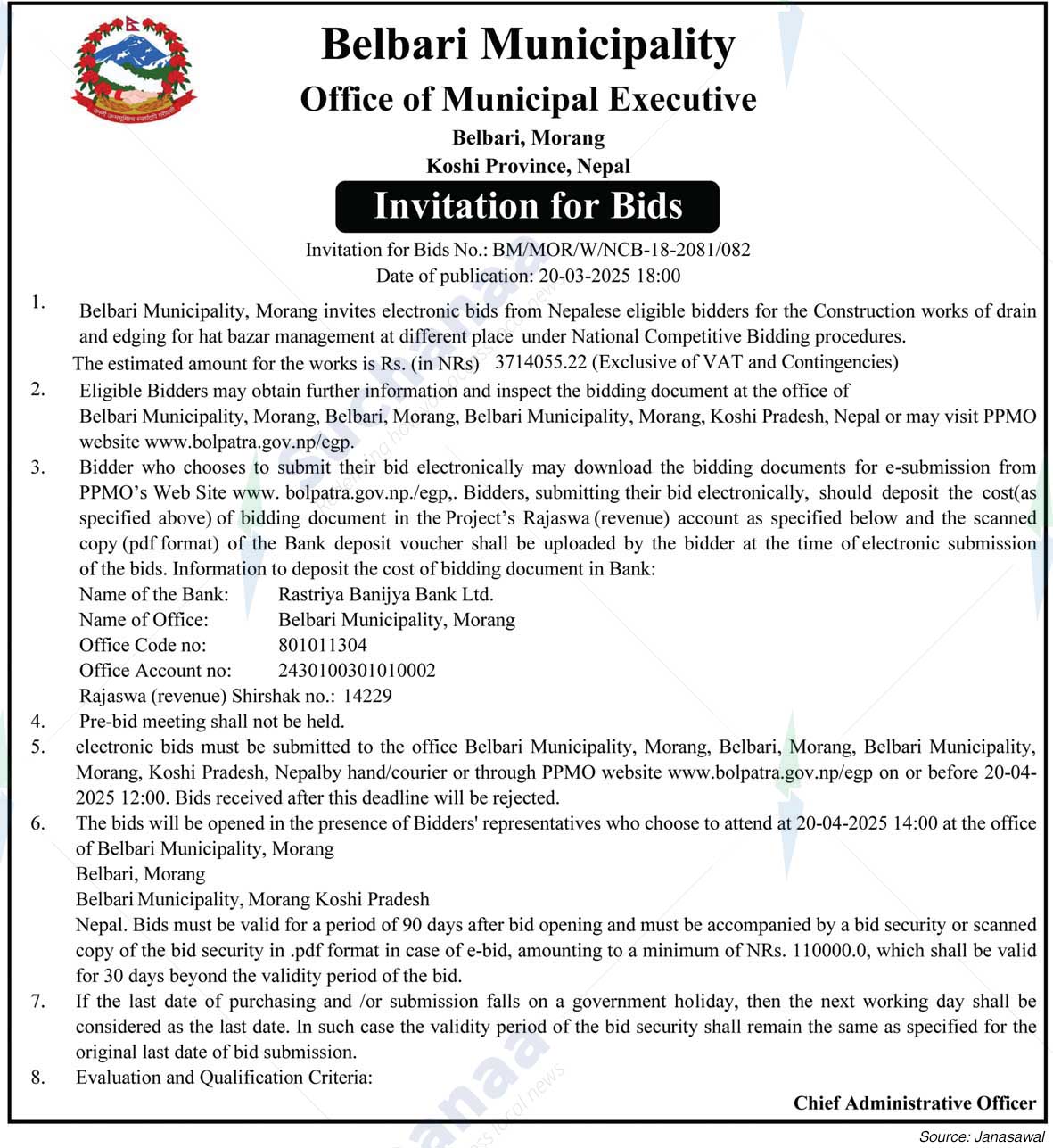 Belbari Municipality