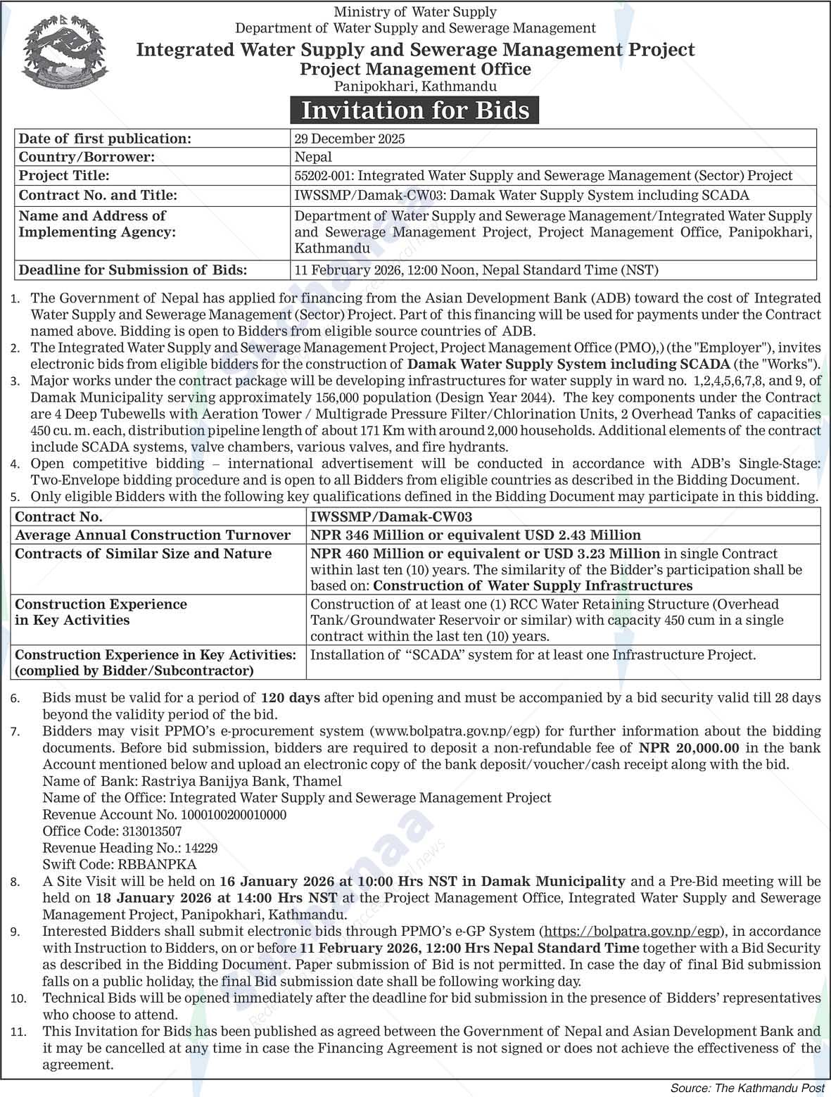 Integrated Water Supply and Sewerage Management Project Project Management Office, Panipokhari, Kath