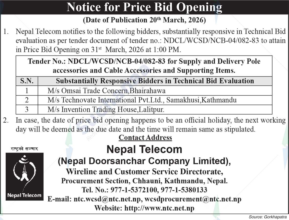 Nepal Doorsanchar Company Limited (NTC)
