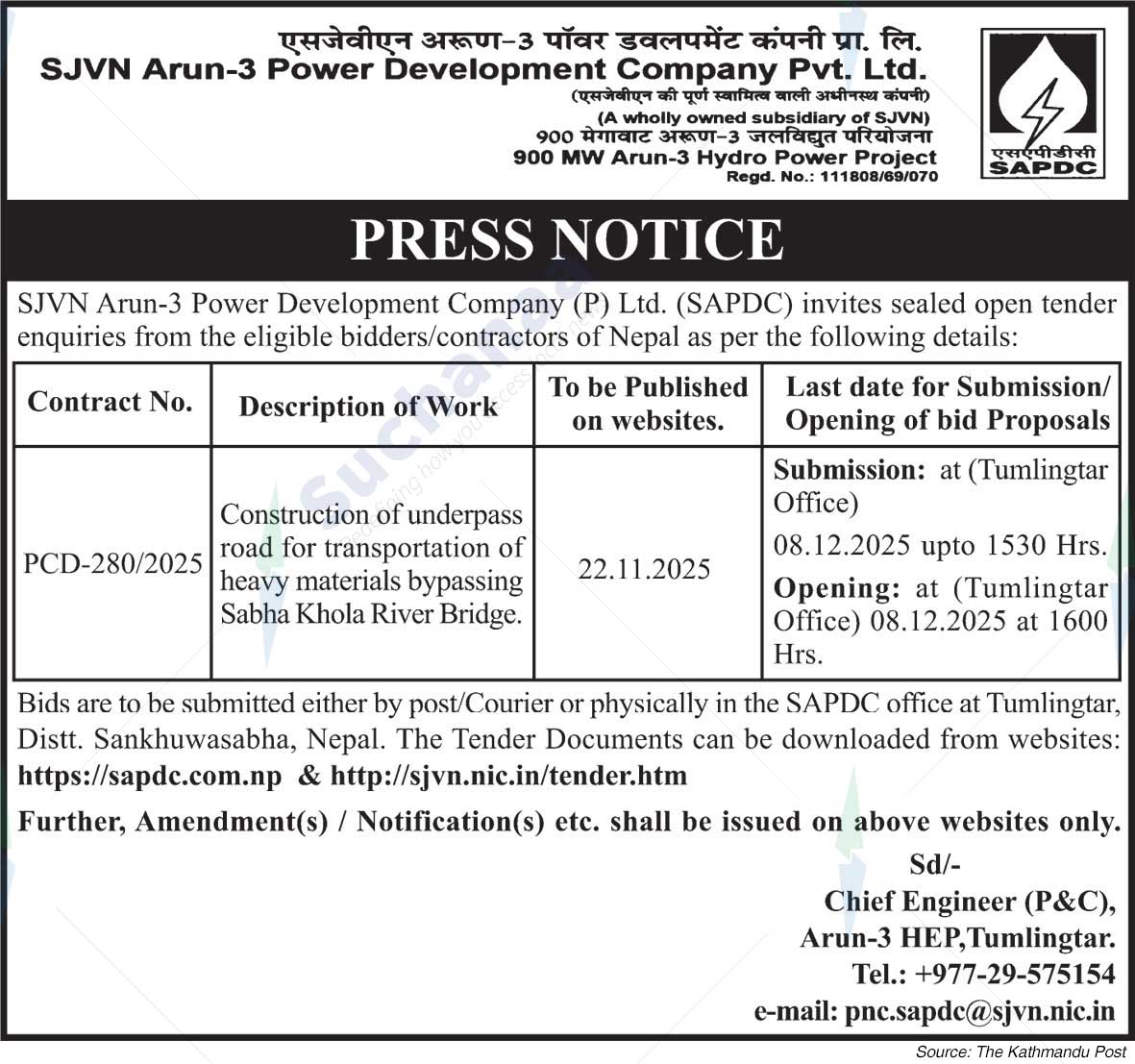 SJVN Arun-3 Power Development Company Pvt. Ltd.