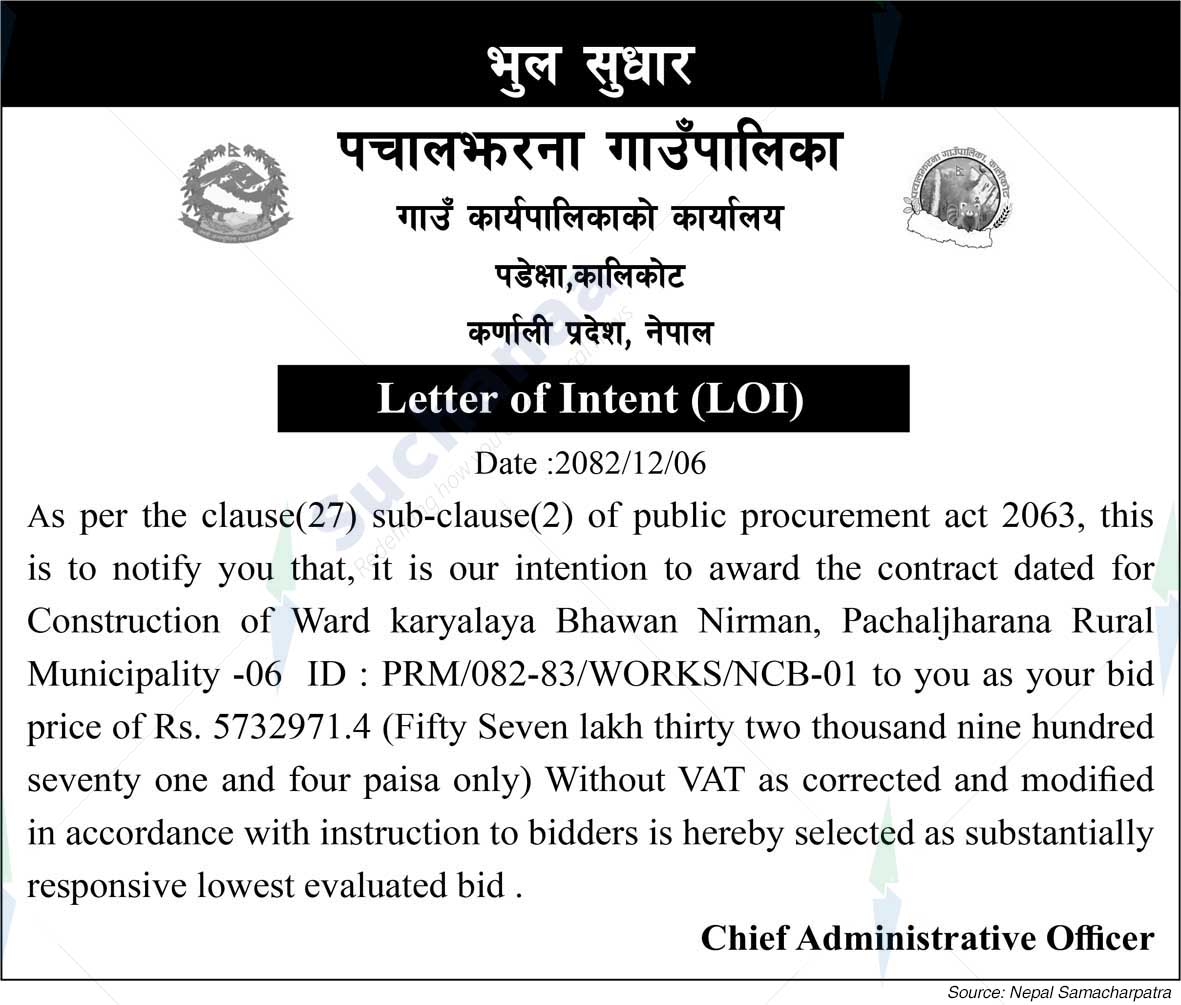 Pachal Jharana Rural Municipality