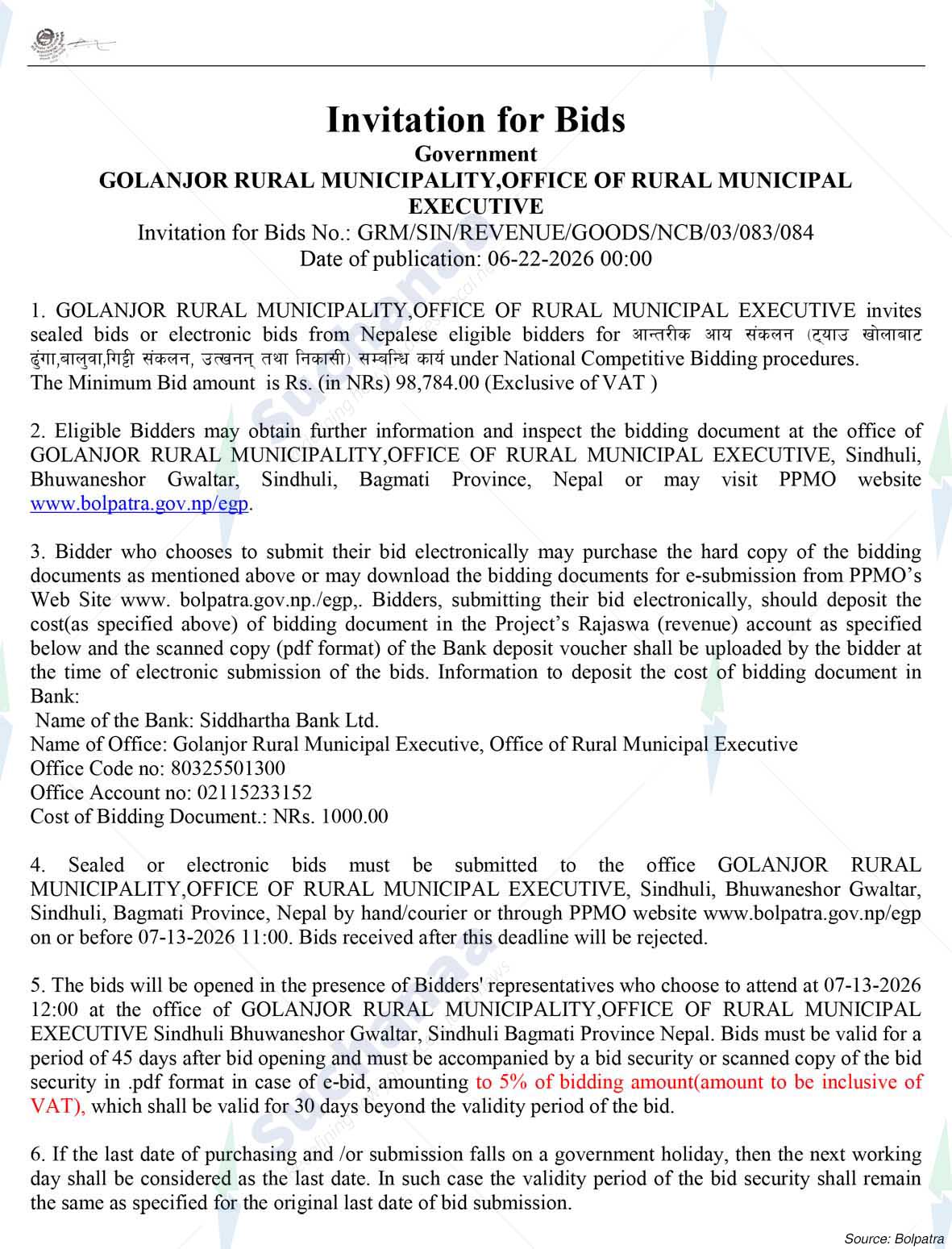 Golanjor Rural Municipality
