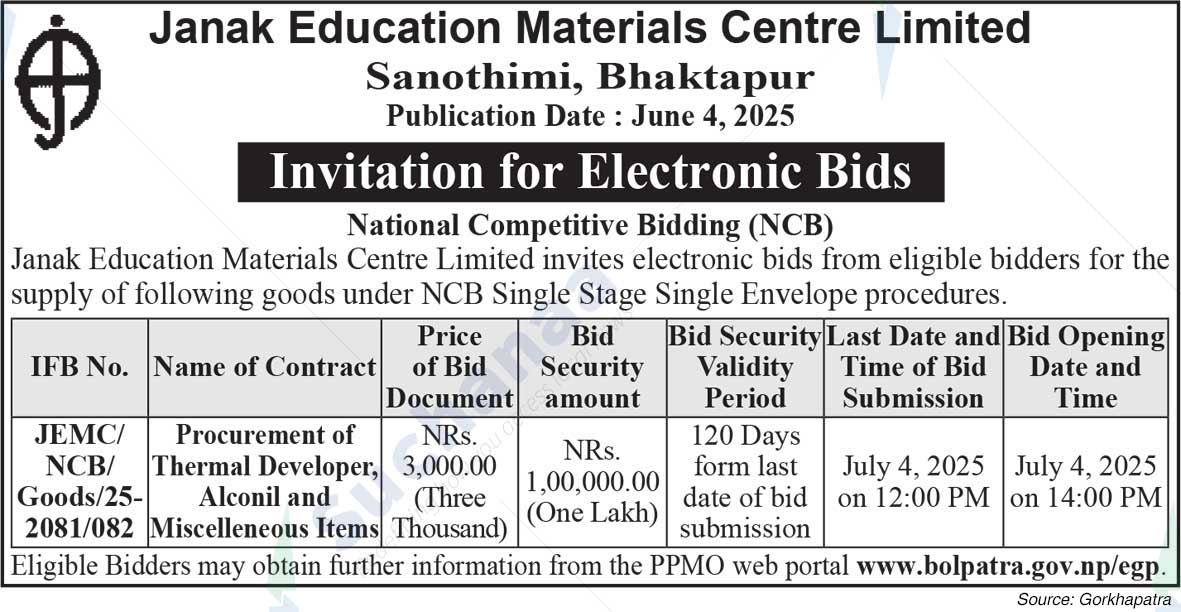 Janak Education Materials Centre Limited