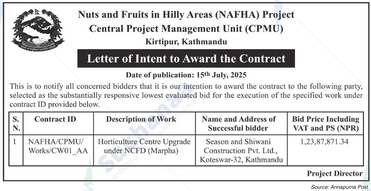 Project Central Project Management Unit (CPMU)