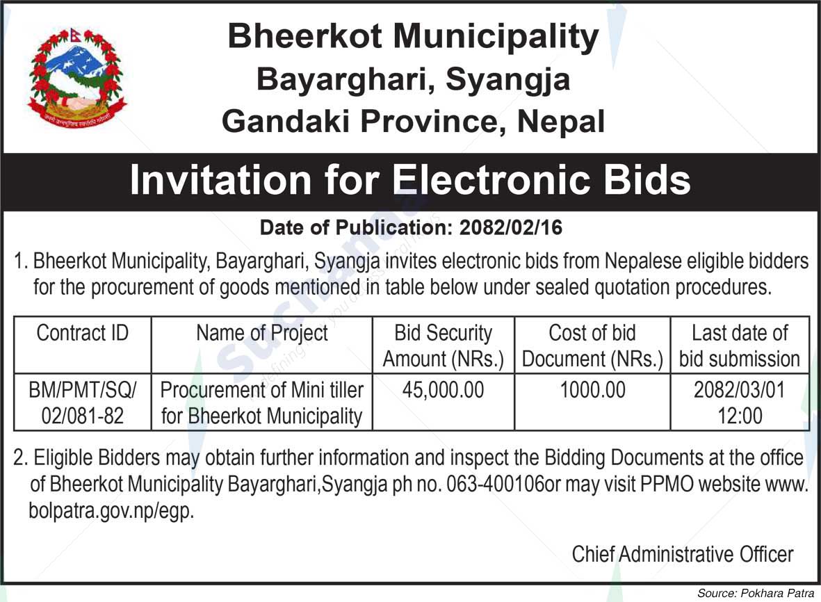 Bheerkot Municipality
