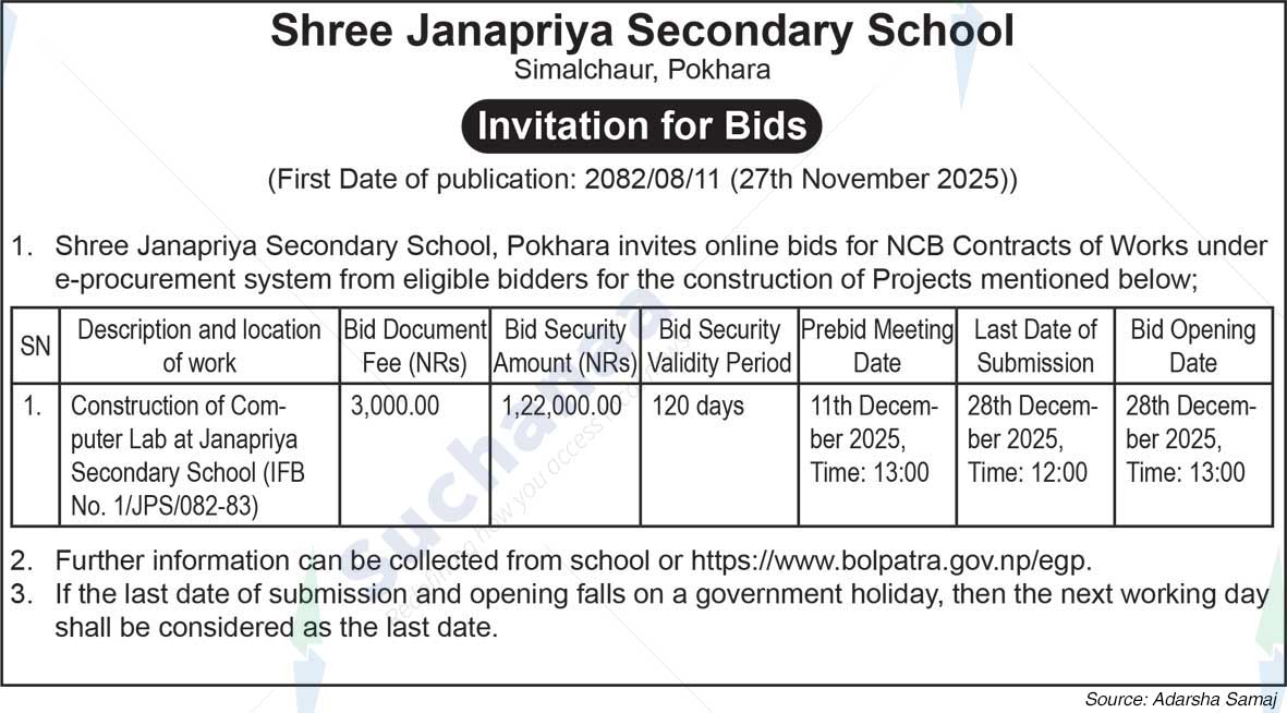 Shree Janapriya Secondary School, Pokhara