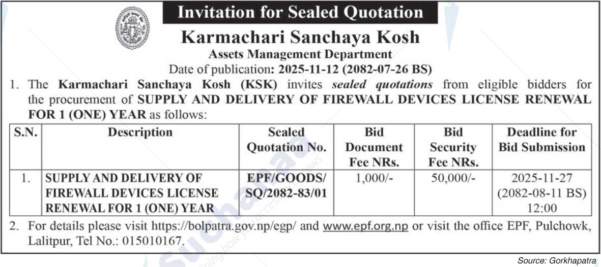 Employees Provident Fund