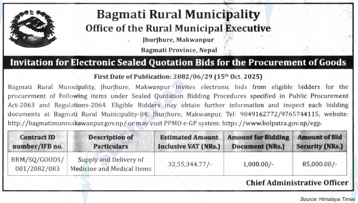 Bagmati Rural Municipality