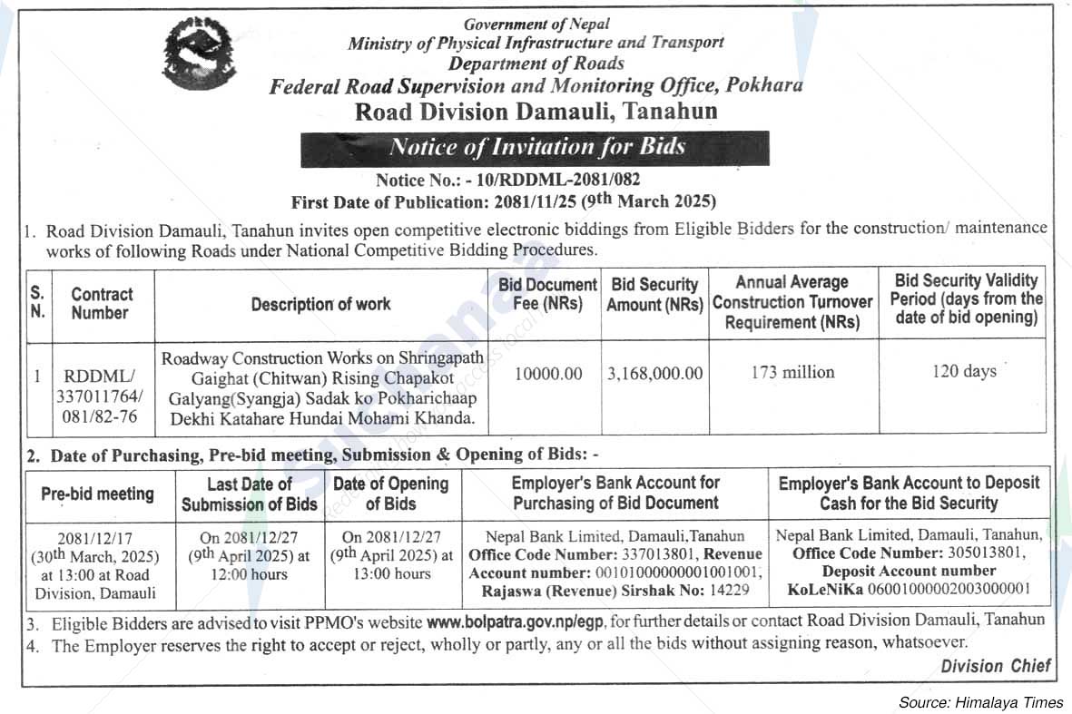 Road Division Damauli, Tanahun