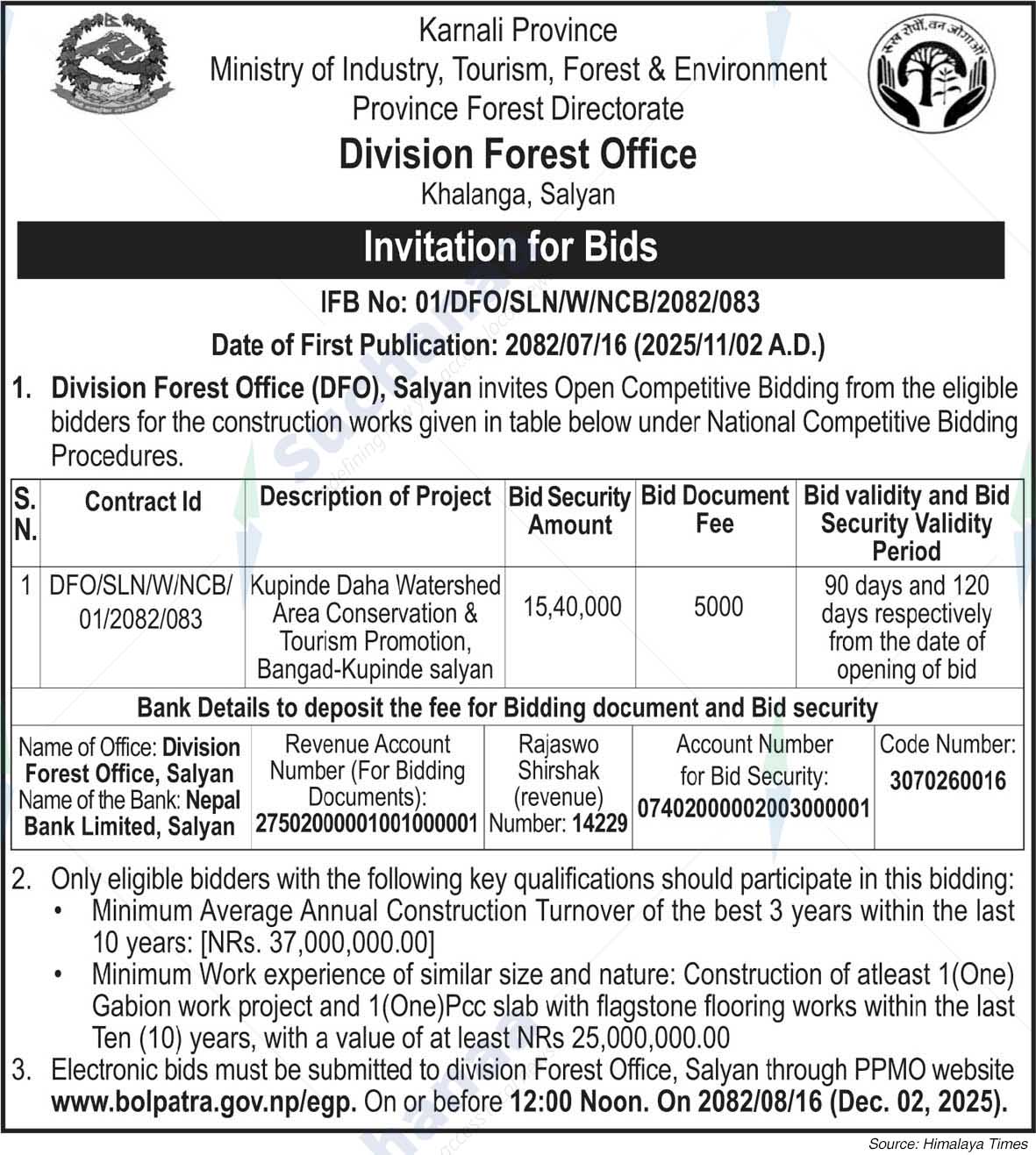 Division Forest Office