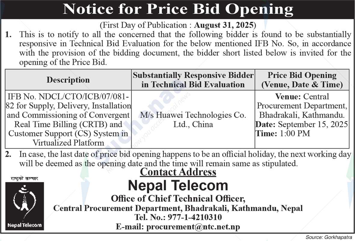 Nepal Doorsanchar Company Limited (NTC)