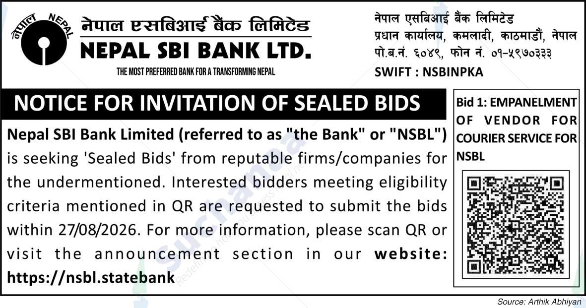 Nepal SBI Bank Limited
