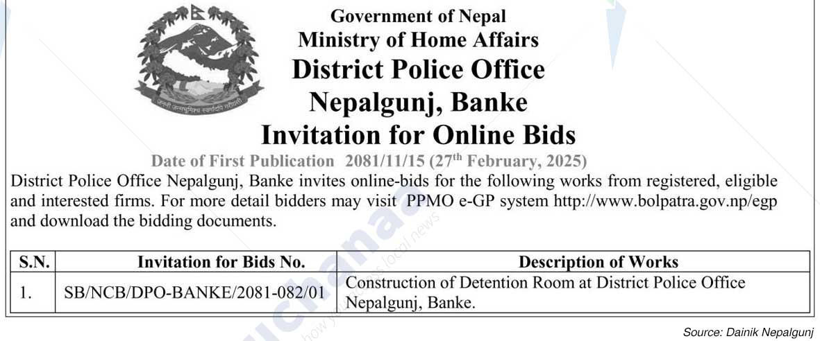 District Police Office