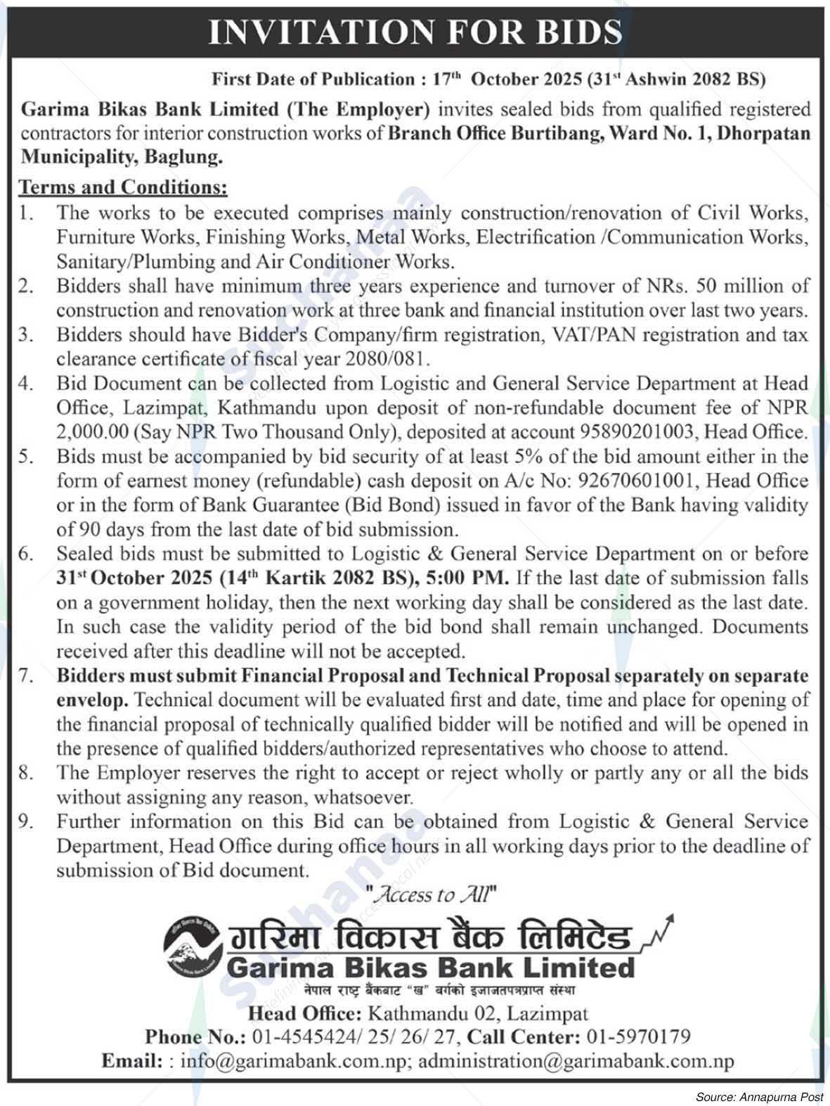 Garima Bikas Bank Limited