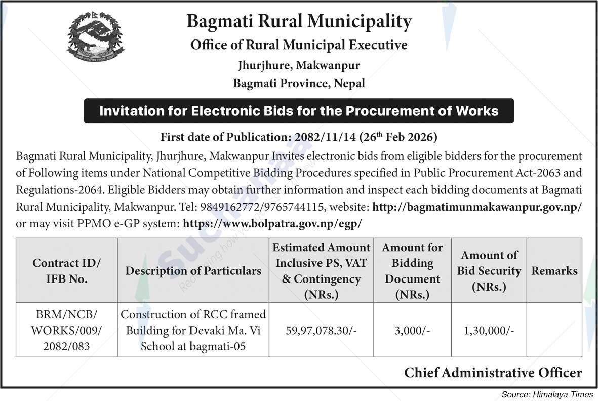 Bagmati Rural Municipality
