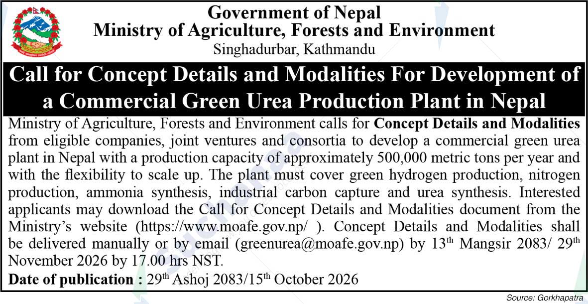 Ministry of Agriculture, Forest and Environment