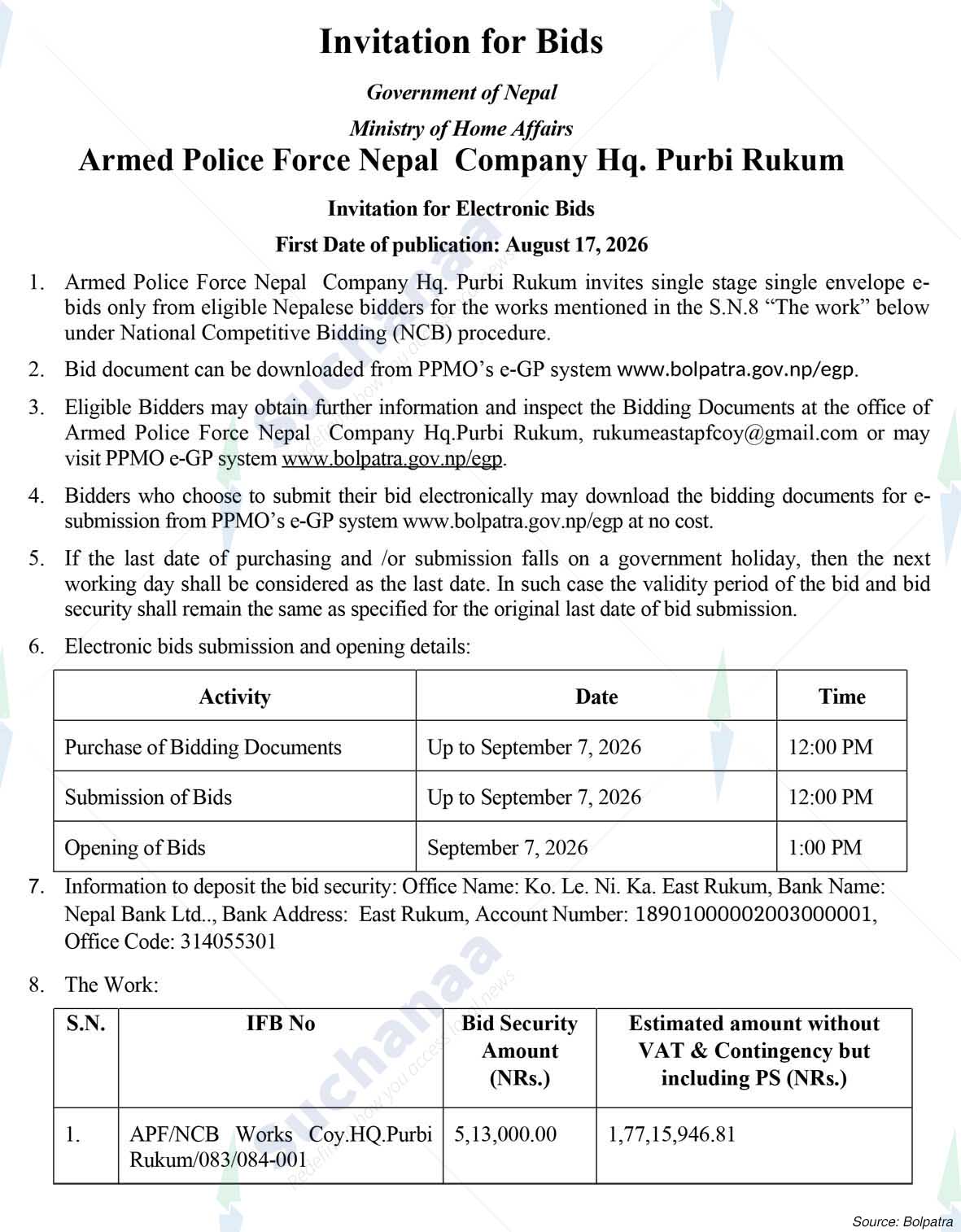 Armed Police Force, Nepal Company HQ, Sankhuwasabha, No. 4 Company