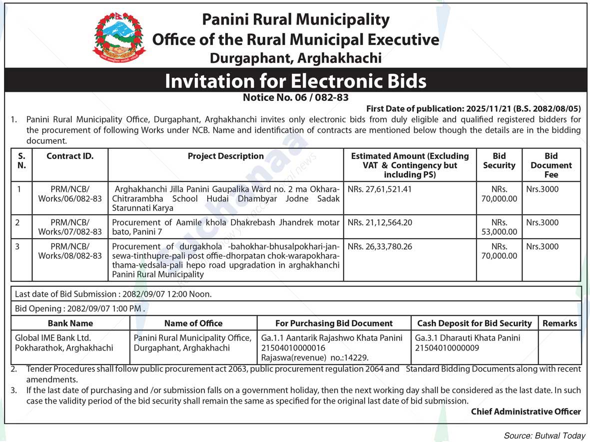 Panini Rural Municipality