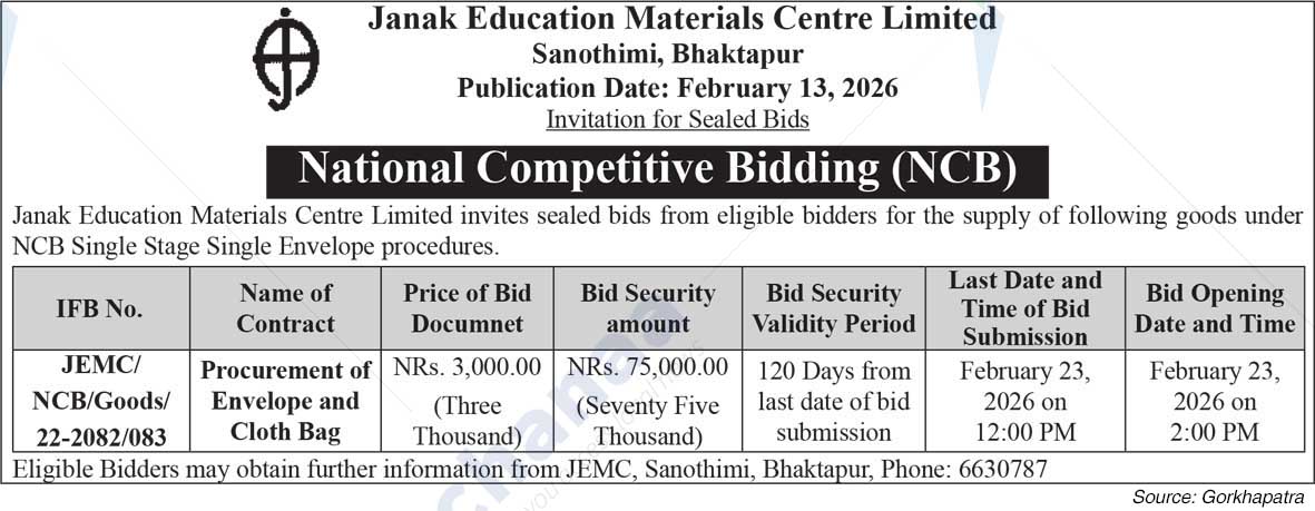 Janak Education Material Center Limited