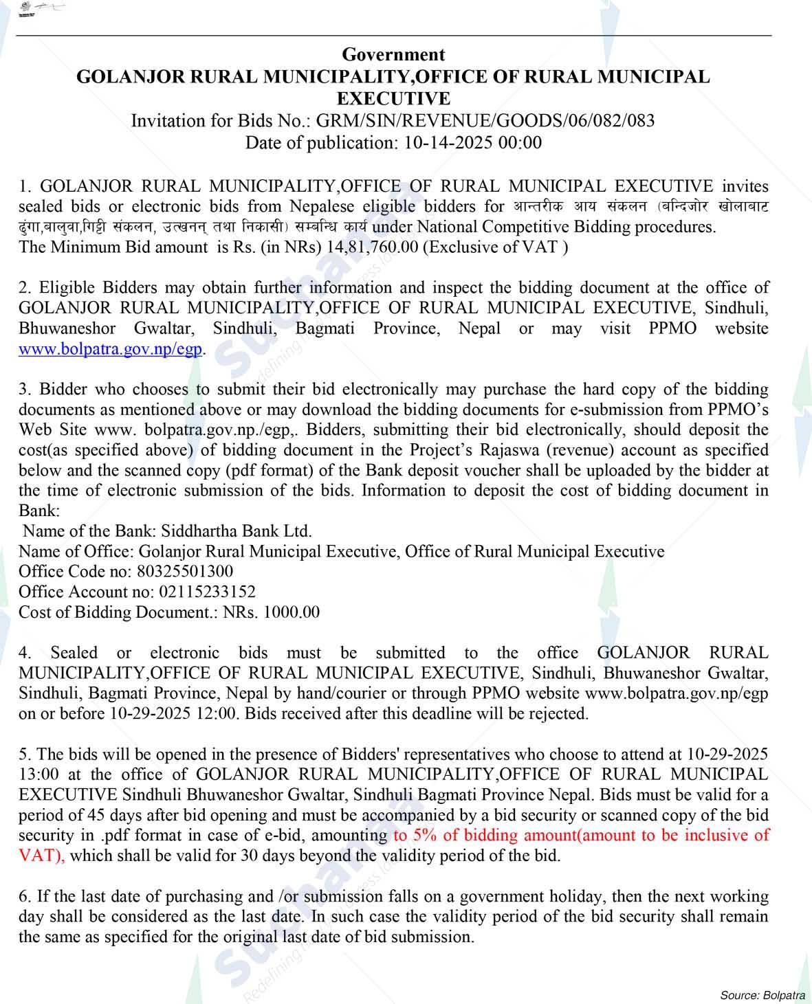 Notice Image 3